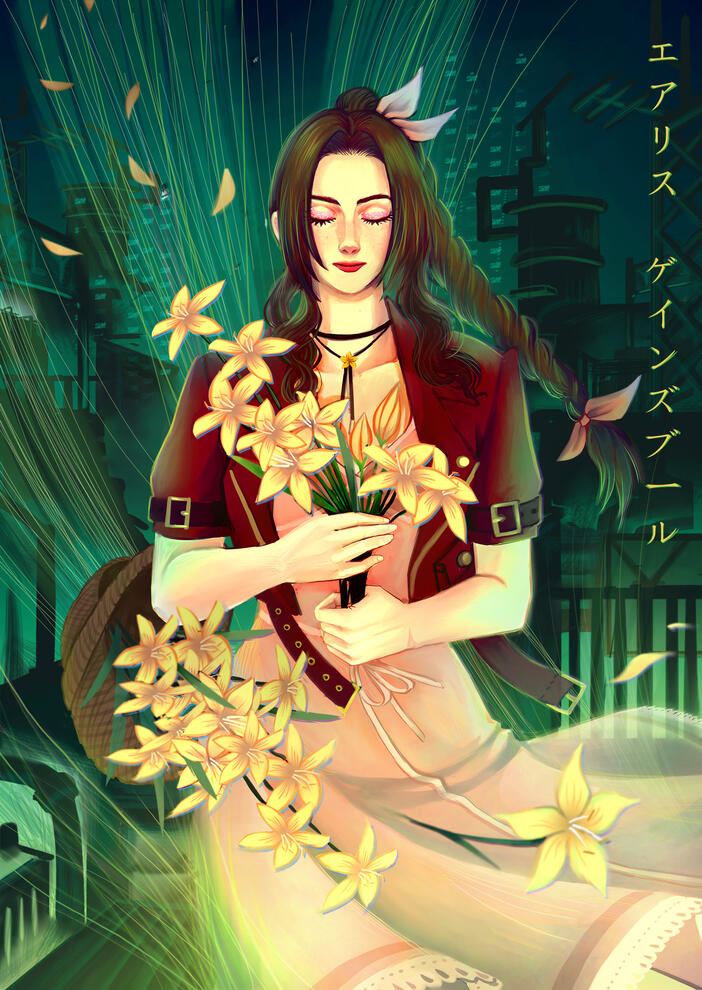 Aerith - FF7